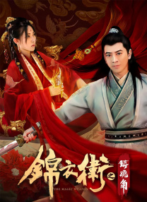 成人午夜毛片在线看
